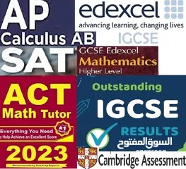  1 مدرس رياضيات الاستاذ محمد قوقزة ابو ادم AP Calculus, IG, Digital SAT ,ACT Math 1 Math 2 خبرة 22 سنة