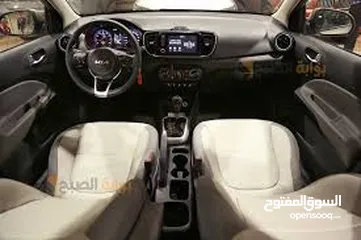  7 كيا بيجاس موديل 2024 عداد زيرو بافضل اداء واقتصادية جدا بافضل سعر بالمملكة اتصل واحجز سيارتك معنا ..