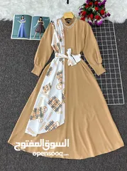  24 ملابس العيد ويانه غييير