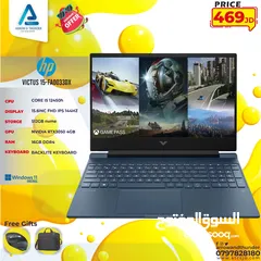  1 لابتوب اتش بي اي 5 Laptop HP i5 RTX3050 بافضل الاسعار