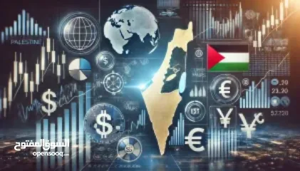  7 برنامج تعليم وتدريب  ( نخبة التداول والاستثمار ) الاخترافي