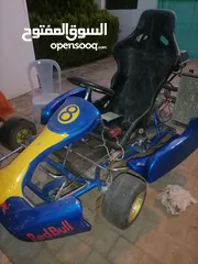  2 كارتنغ هوندا 250 cc