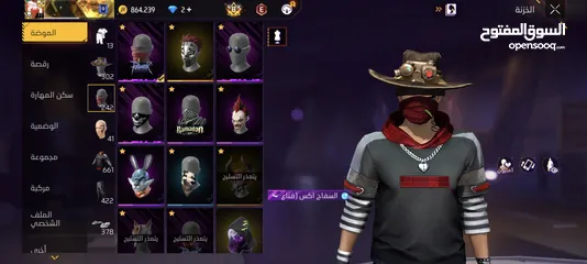  1 فاير سابع للبيع