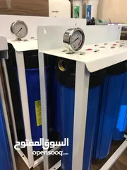  15 فلاتر ماء فلاتر ماء 5 و 6 و7 مراحل تنقية وتحلية وتعقيم