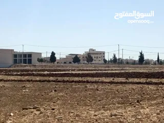  8 ارض للبيع اربد حكما حوض المنظار