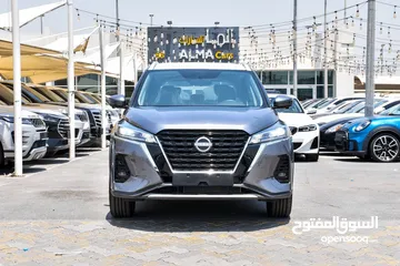  3 Nissan Kicks 2024 zero km