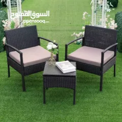  1 طقم جلسة خارجية أنيق ومريح استمتع بأوقات الراحة والاسترخاء في الحديقة أو       البلكونة مع هذا الطقم