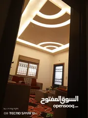  18 بيت سوبر ديلوكس للبيع