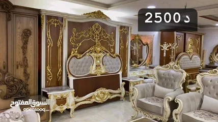  28 غرف نوم  وغرف سفرة وغرف شباب مصري فاخرة