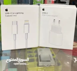  7 شاحن سامسونج 45W شحن سريع جدا