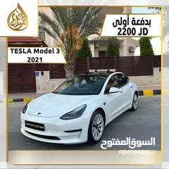  2 تيسلا موديل 2022 TESLA MODEL 3 بدفعة اولى 2400