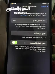  4 جهاز 8بلص60 ببجي  مغير شاشه و بطاريه نسبتها 100‎%‎ بصمه شغاله مكسور باك خلفي كمره خلفيه فاصله. للبدل