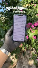  2 ايفون 13 بسعر حرققق
