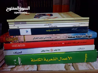  1 مجموعة كاملة للبيع