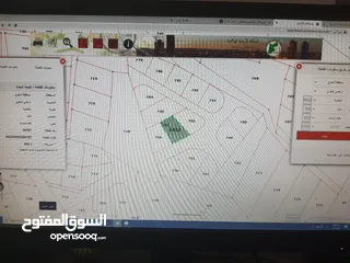  4 قطع أراضي للبيع 502 م المفرق الخالدية الجديدة حي الكرامة منطقة فلل من المالك مباشرة