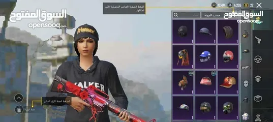  8 حساب ببجي قوي للبيع مشحون 5 مواسم على التوالي في بالحساب 706 شدات و اسلحه بتطور  غير قابل للبدل