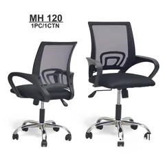  9 Brand New Office Furniture 050.1504730 call