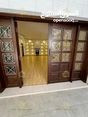  15 شقة سوبر ديلوكس - الصويفية - 3نوم 1ماستر - 250م داخلي -حديقة مع ترسات مساحة 230م - مدخل مستقل