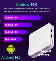  3 اندرويد بوكس box tv ،سمارت tv ، اندرويد ,tvbox  , صندوق االتلفزيونtv box 2024