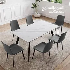  5 طاولات سفرة معدن ورخام فاخرة