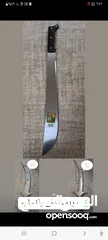  30 ادوات صيد للبيع