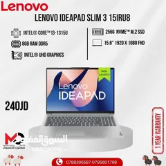  1 لابتوب لينوفو اي 3 Laptop Lenovo i3 بافضل الاسعار
