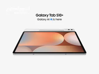  1 للبيع: +Samsung Galaxy Tab S10