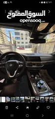  5 بي ام دبليو للبيع