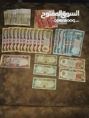  21 عملات عالمية old paper money