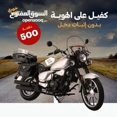  13 اقساط عن طريق المعرض