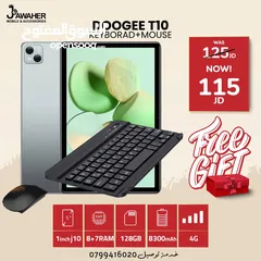  3 تابلت دوجي T10 الرام 15G الذاكرة 128G مع كيبورد وماوس وقلم DOOGEE