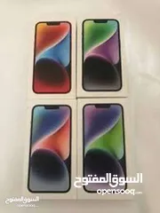  17 ايفون 14 جديد كفالة الشرق الاوسط جميع الالوان // iPhone 14 128G افضل سعر بالمملكة