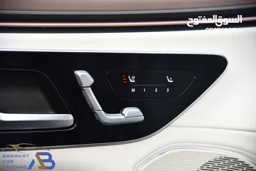  21 مرسيدس بنز EQS 450+ كهربائية بالكامل 2023 Mercedes Benz EQS 450+ 4Matic SUV AMG Kit