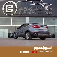  1 بي إم دبليو اكس 6 للبيع BMW x6 drive for sale