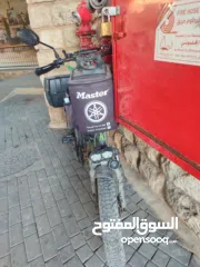  1 كولفن ماستر 2019