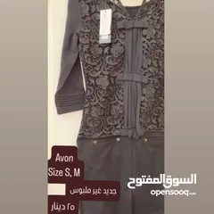  8 Different Brands Dresses