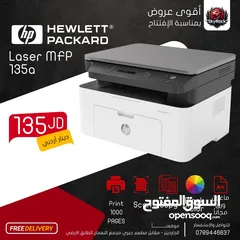  8 printer CANON & HP