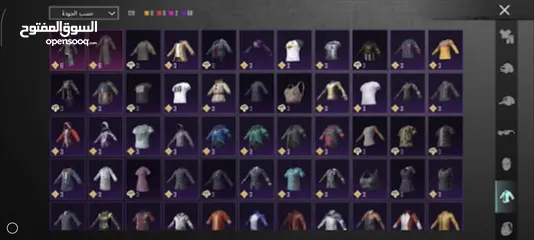  9 حساب ببجي للبيع