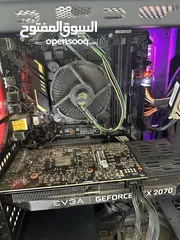  4 Gaming Pc i5 2070RTX