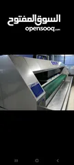 3 ماكينات غسيل سجاد وحرامات للبيع تركي بسعر مغري