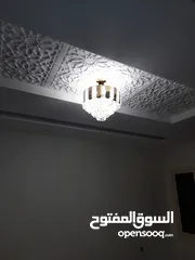  16 معلم كهرباء منازل