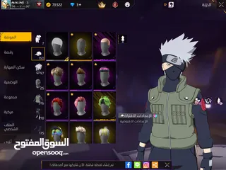  13 حساب فري فاير للبيع الحساب نادر جدا