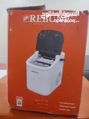  1 صناعة ثلج من شركة ريبون