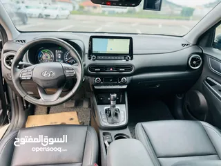  13 هونداي كونا هايبرد 2022