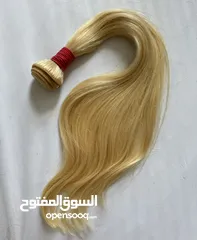  18 Human hair extensions