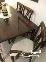  1 Dining table طقم طاولة طعام