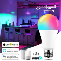  4 بسعررررر حررررق الحررررق تحدي السعر  تيبل لامب ولمبات انارة ذكية وحبال انارة ذكية اوروبي للبيع