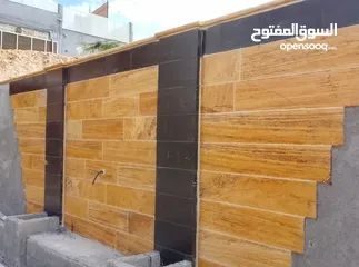  8 تنظيف حجر كحيل حجر كحلة حجر تكحيل حجر عزل حجر