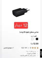  5 كفر سمارت اصلي s22ultra++s24ultra