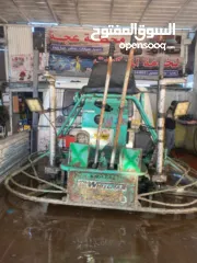  6 ماكنة هيلوكبتر دبل